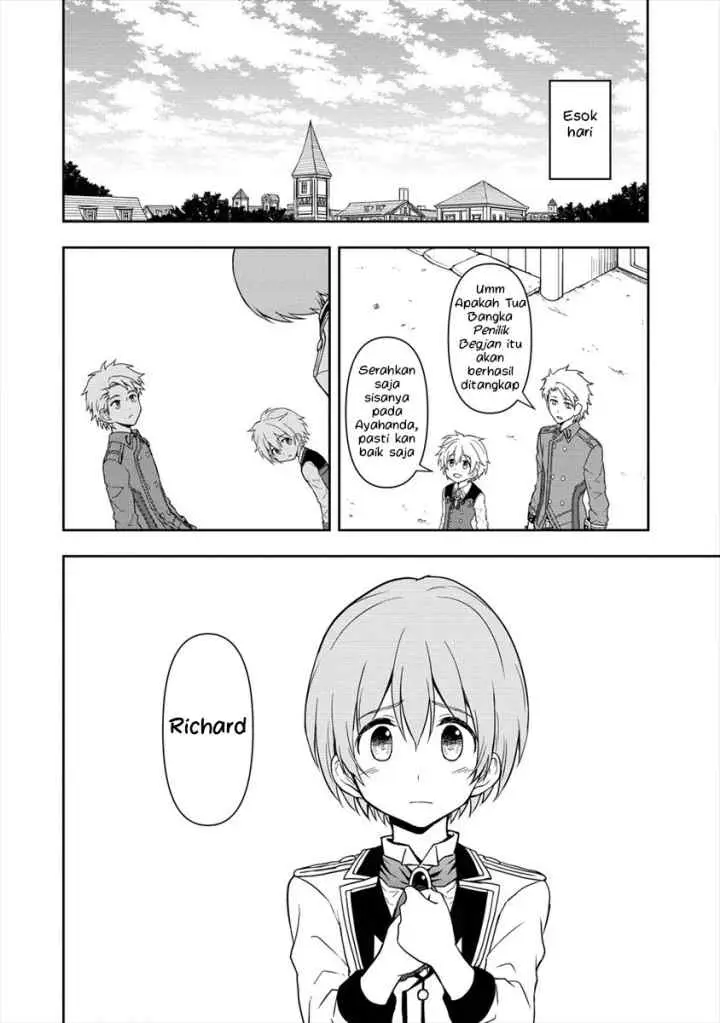 Ikemen ni Tensei Shita kedo Cheat wa Dekimasen Shita chapter 4.3 halaman 12