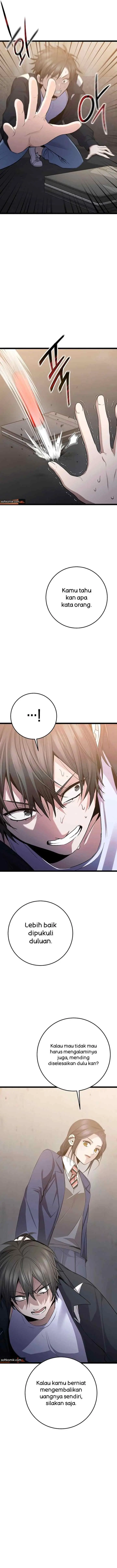 High School Queen chapter 48 halaman 13