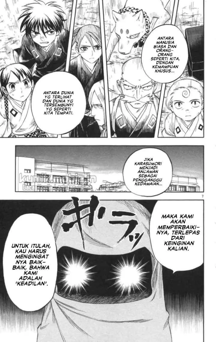 Kekkaishi Ayakashi Hojinden chapter 146 halaman 7