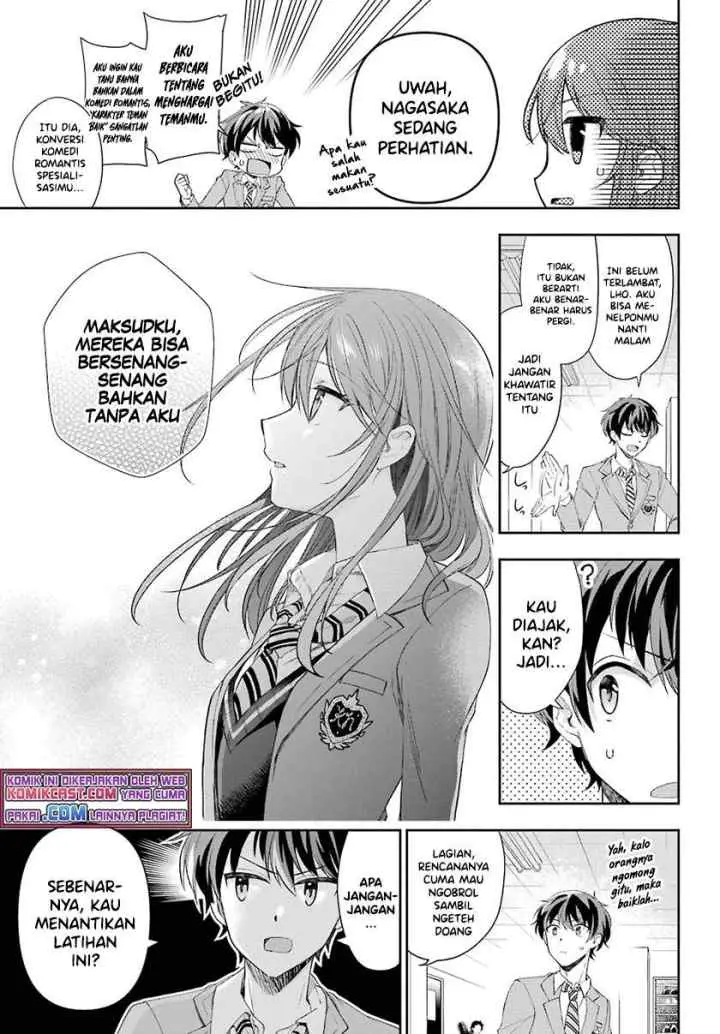 Genjitsu De Love Comedy Dekinai To Dare Ga Kimeta? chapter 4.1 halaman 7