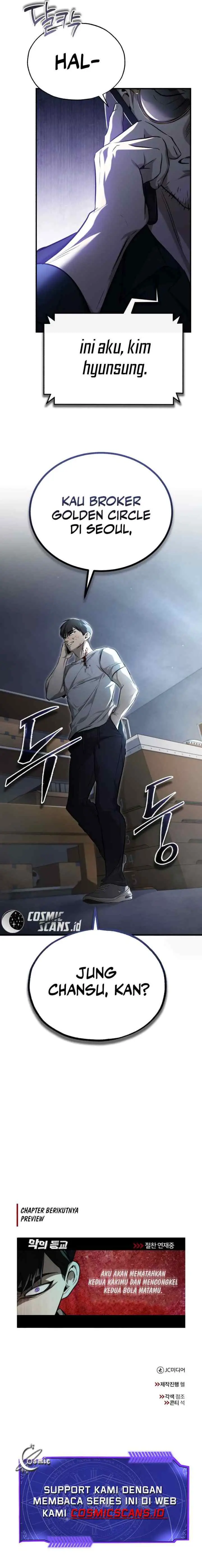 Devil Returns To School Days chapter 36 halaman 16