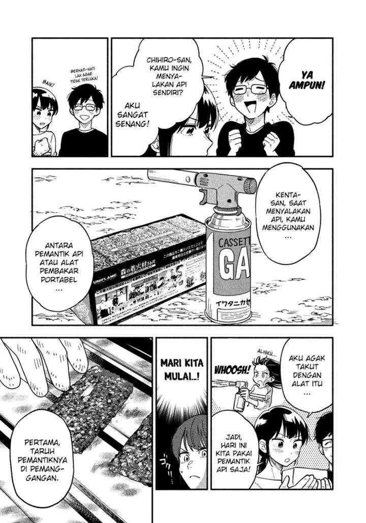 A Rare Marriage: How to Grill Our Love chapter 12 halaman 8
