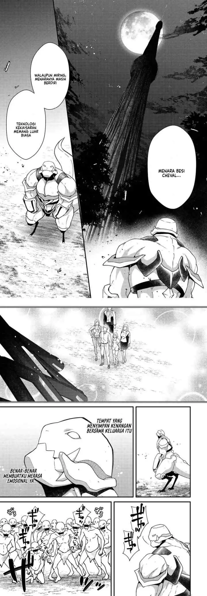 Bonkotsu Shinpei No Monster Life chapter 8 halaman 11