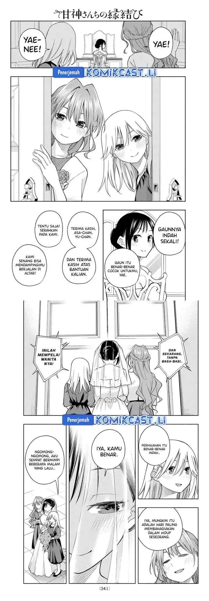 Amagami-san Chi no Enmusubi chapter 189 halaman 6