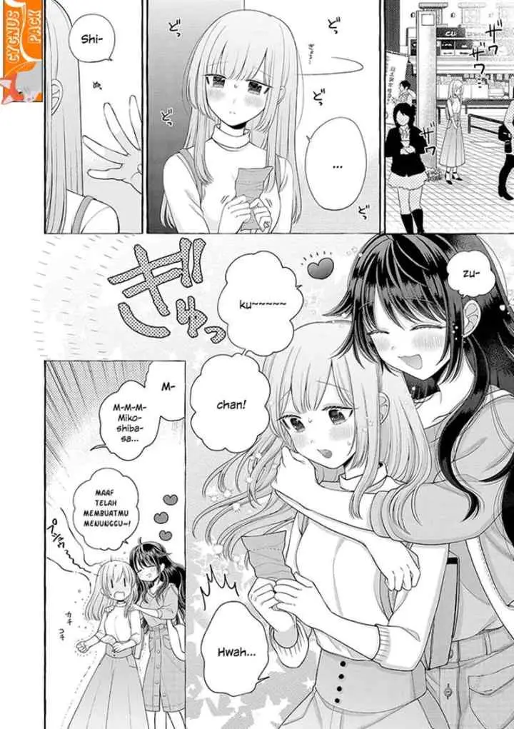 Boku wa, Yurina Onee-chan wo Ouenshite Imasu chapter 2 halaman 7