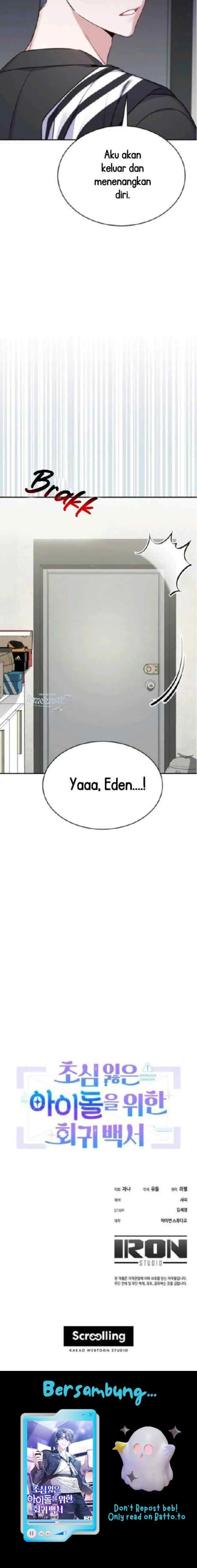 An Insincere Idol's Blank Slate chapter 7 halaman 17