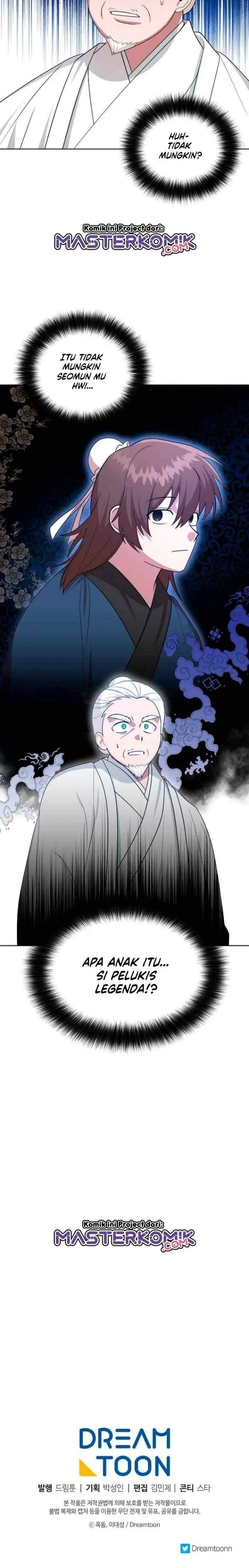 Fire Dragon King chapter 31 halaman 14