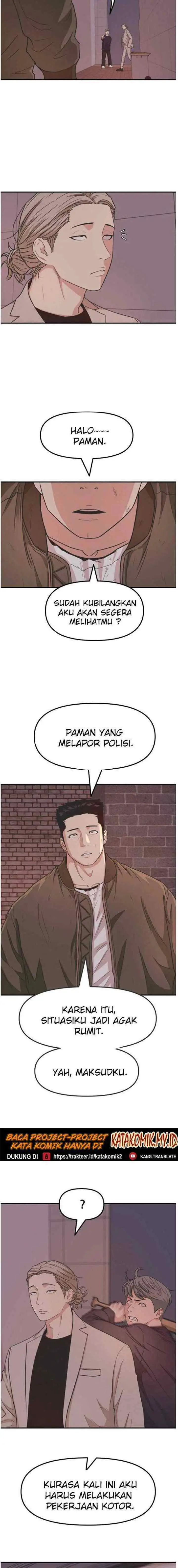 Guard Pass chapter 14 halaman 14