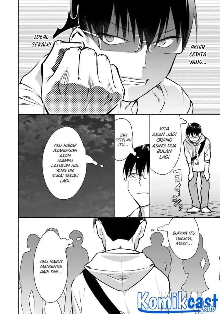 Bocchi no Boku ni Kyousei Kanojo ga Yattekita chapter 14 halaman 4