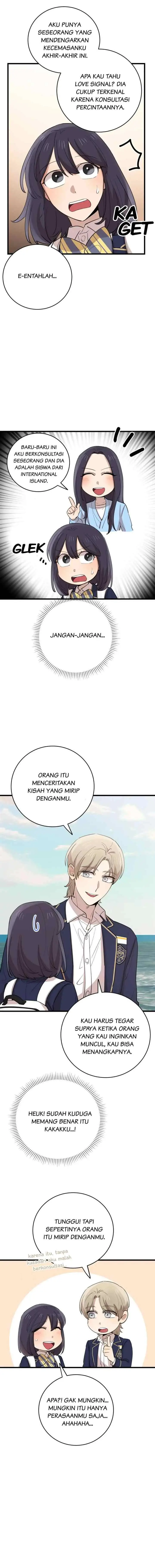 He Can't Be This Dumb! chapter 75 halaman 6