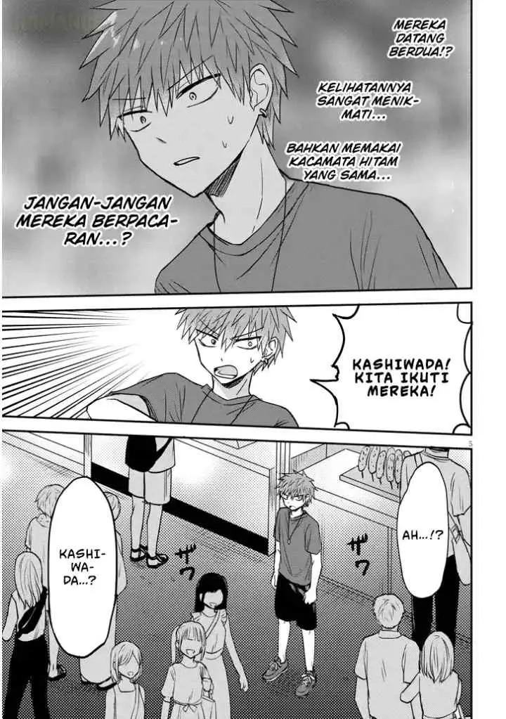 Kao ni Denai Kashiwada-san to Kao ni Deru Oota-kun + chapter 17 halaman 6