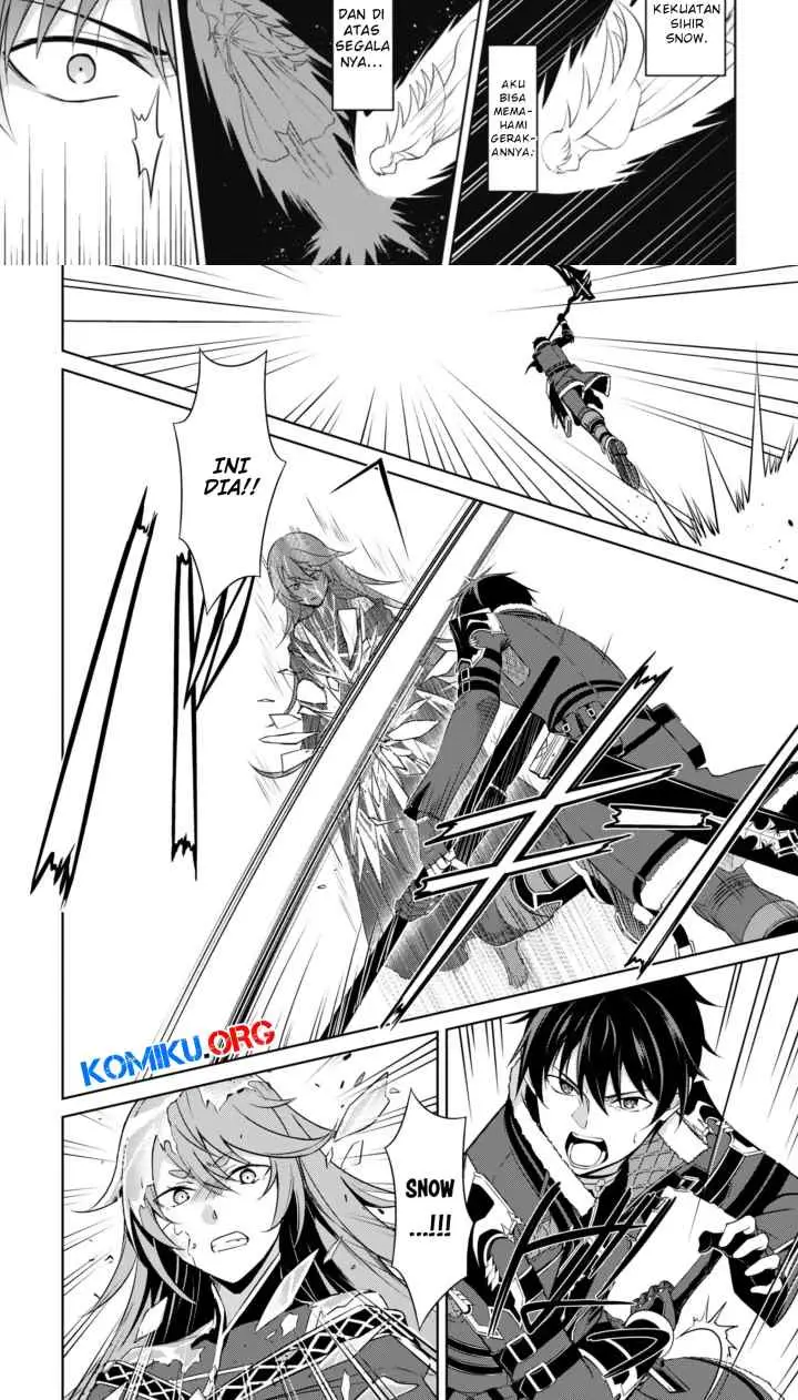 Berserk of Gluttony chapter 70 halaman 7