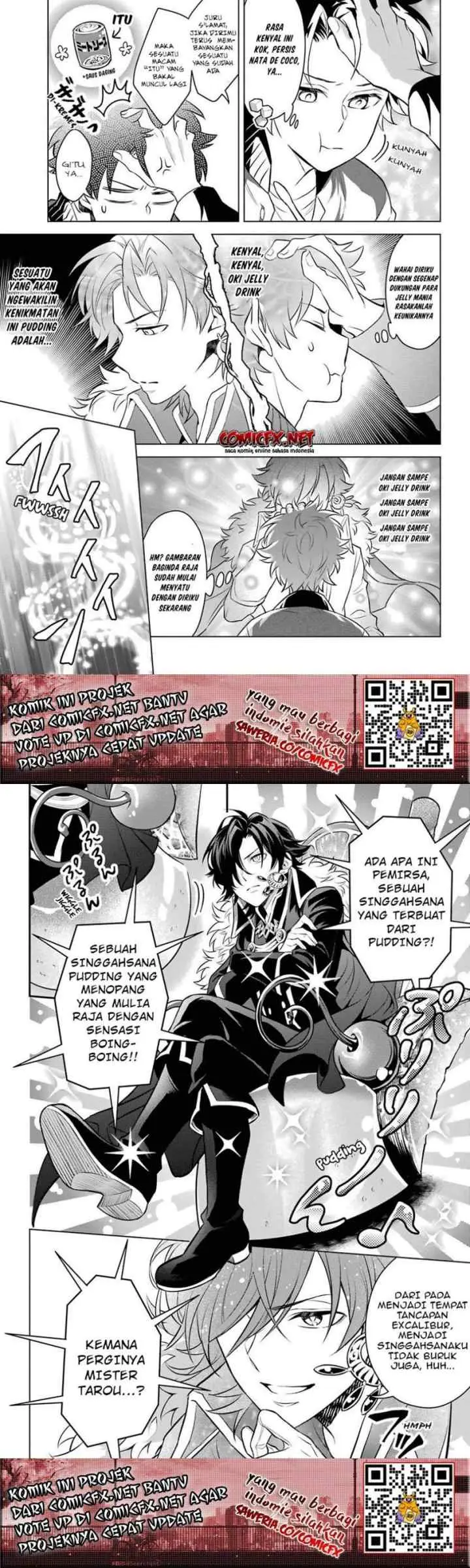 Isekai Tensei, Ore ga Otome ge de Kyuuseishu chapter 3 halaman 14