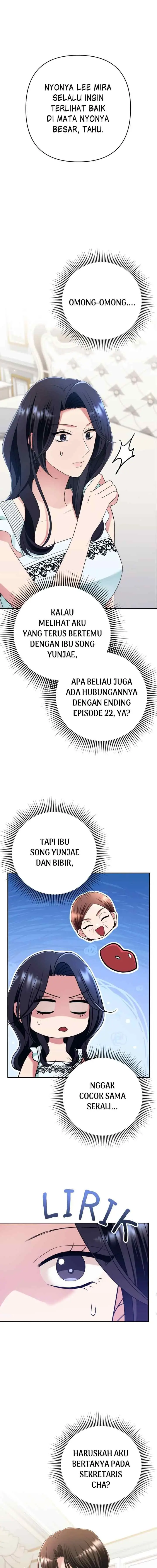 Becoming the Villain of an Extreme Drama chapter 37 halaman 16