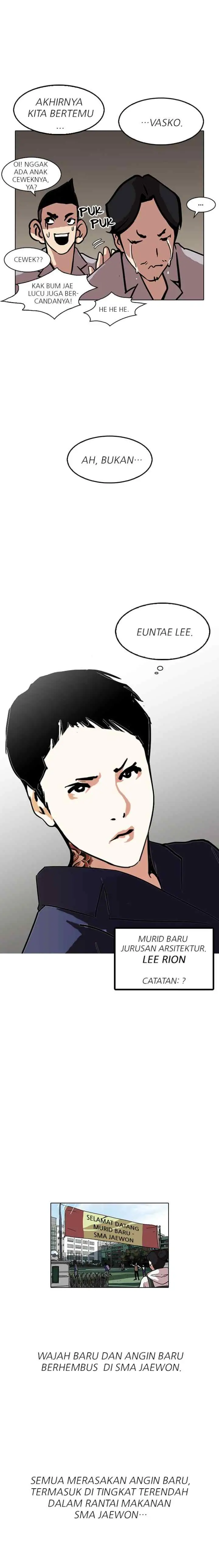 Lookism chapter 121 halaman 17
