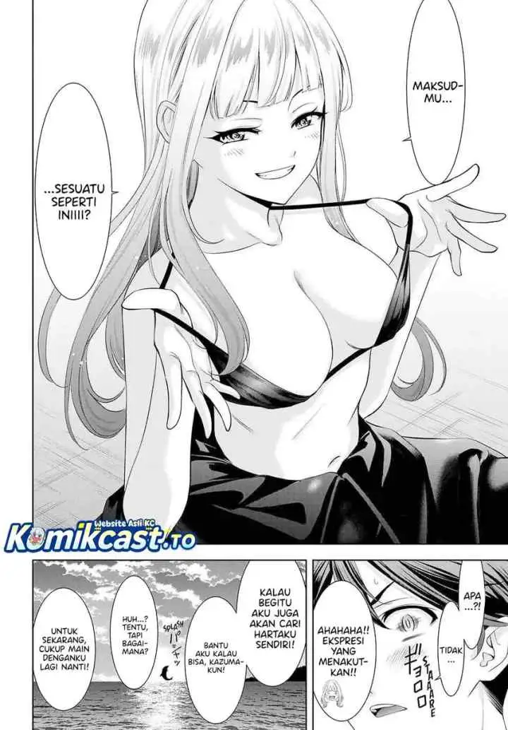 Ano Shima no Umine-sou chapter 3 halaman 17