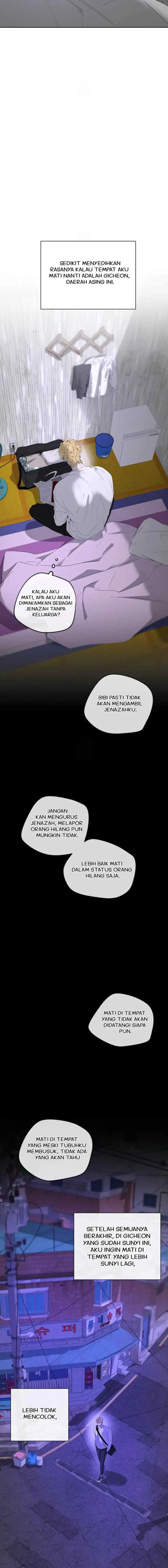 Yang Il-woo and I chapter 19 halaman 6