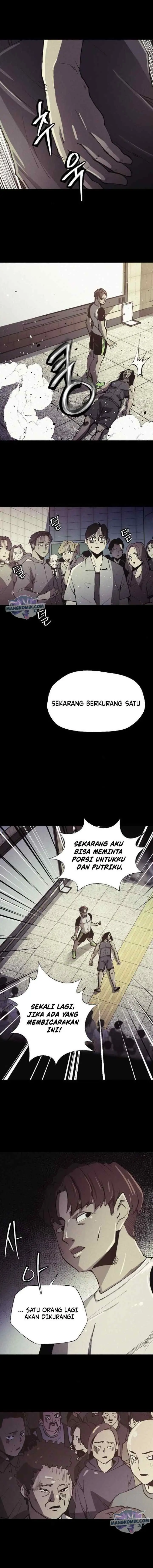 Ashen Oreum chapter 13 halaman 5