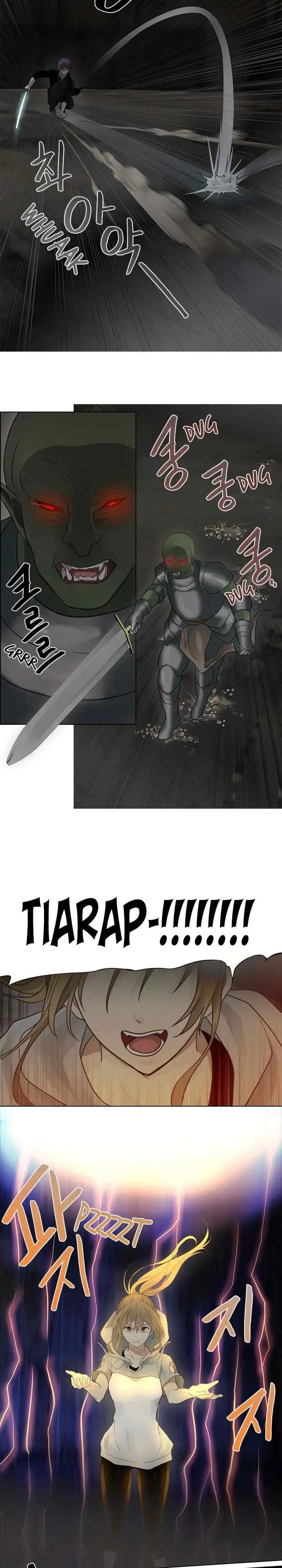 Gong heon ja chapter 37 halaman 6