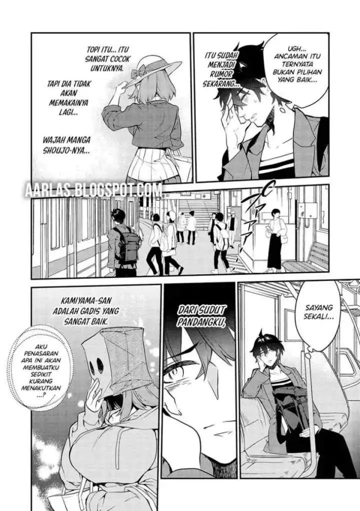 Kamiyama-san no Kami Bukuro no Naka ni wa chapter 12 halaman 15