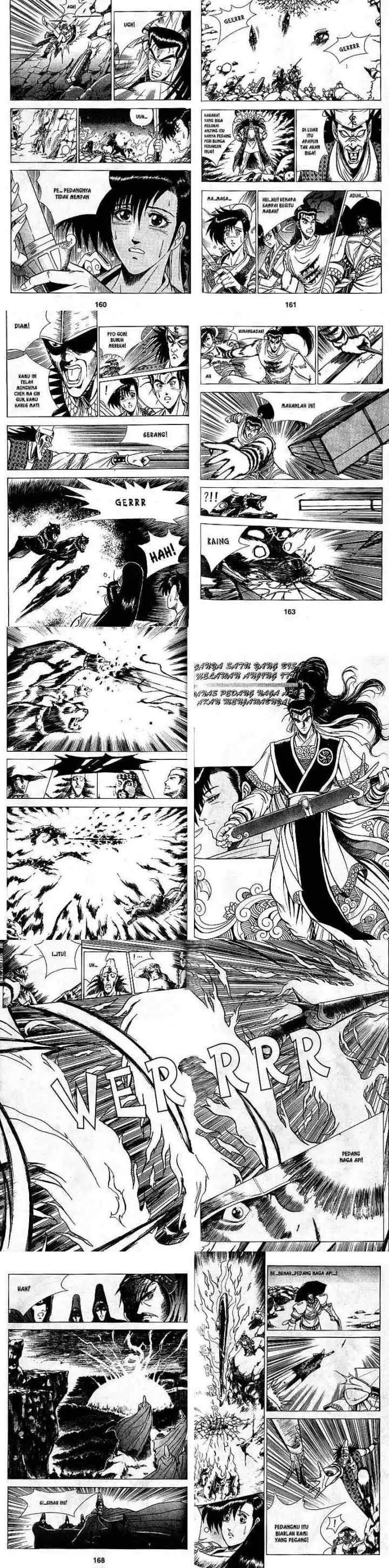 Ruler of the Land chapter 2 halaman 17