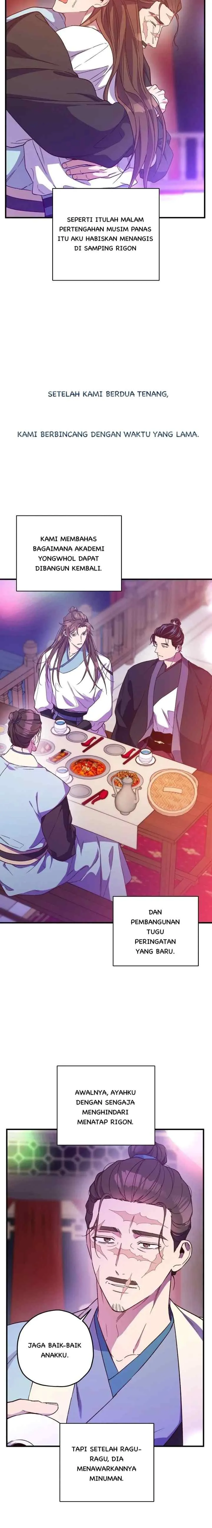 Malicious Friendship chapter 71 halaman 17