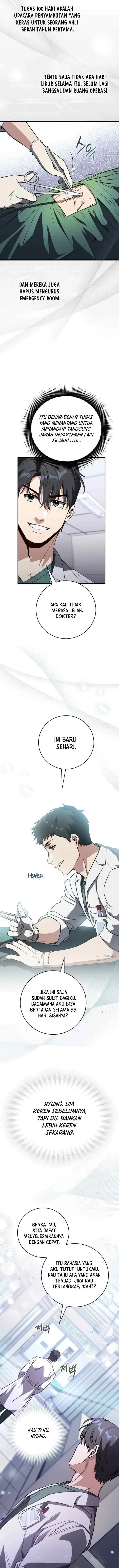 The Great Surgeon chapter 2 halaman 15