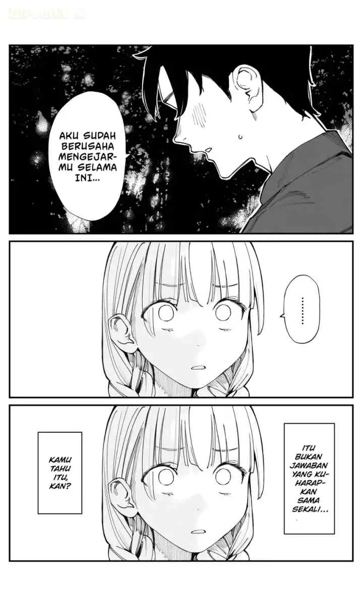 Imasara desu ga, Osananajimi wo Suki ni Natte Shimaimashita chapter 17 halaman 4