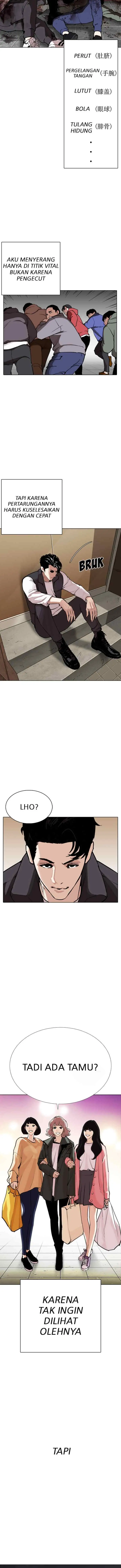 Lookism chapter 277 halaman 7