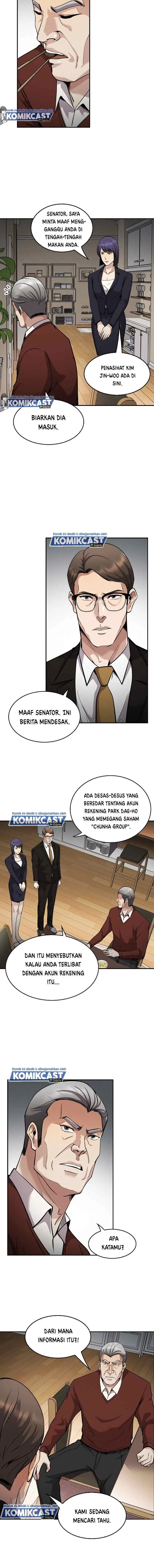 Again My Life chapter 125 halaman 5