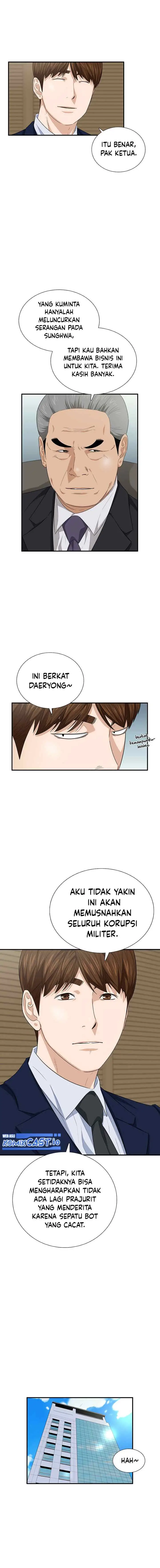 This is the Law chapter 92 halaman 8