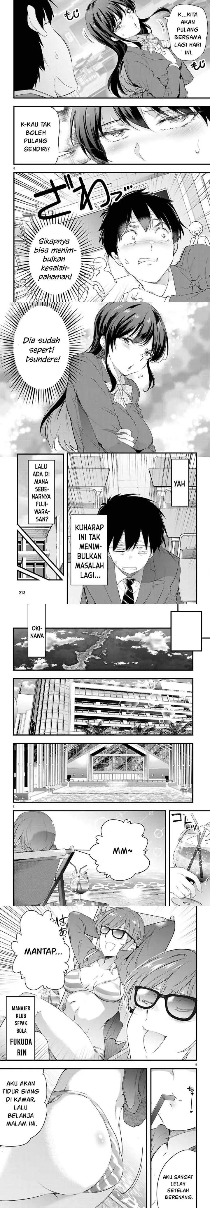 Kankin Ou chapter 29 halaman 12