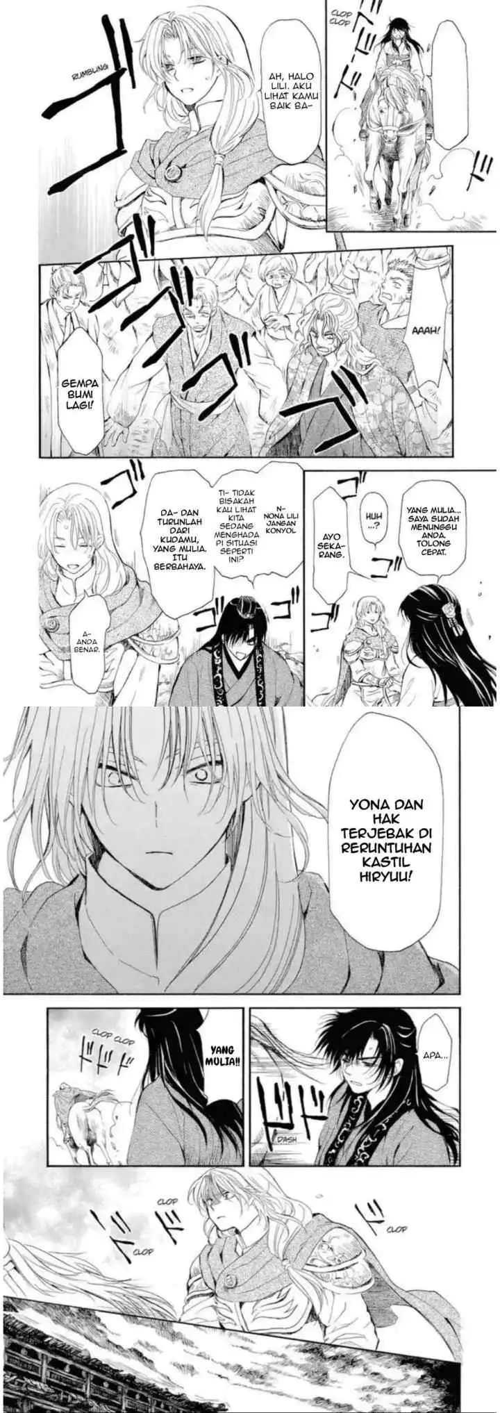 Yona of the Dawn chapter 261 halaman 13