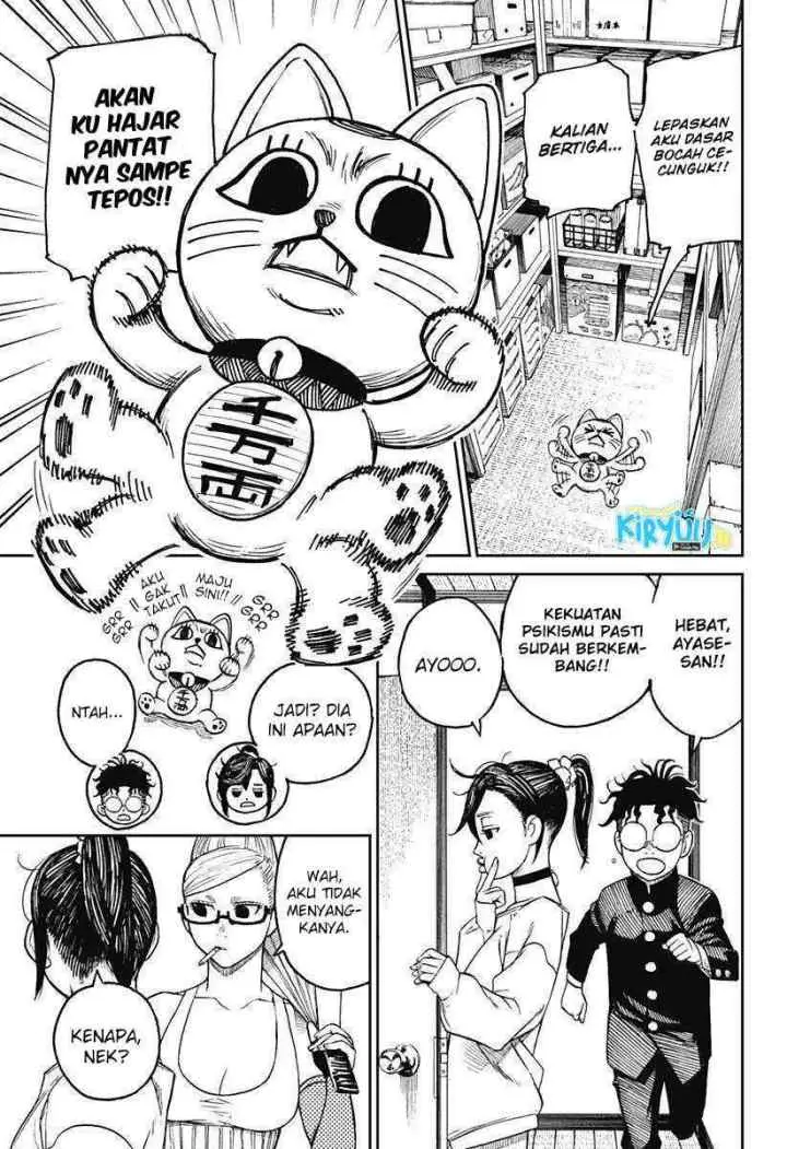 DANDADAN chapter 11 halaman 10