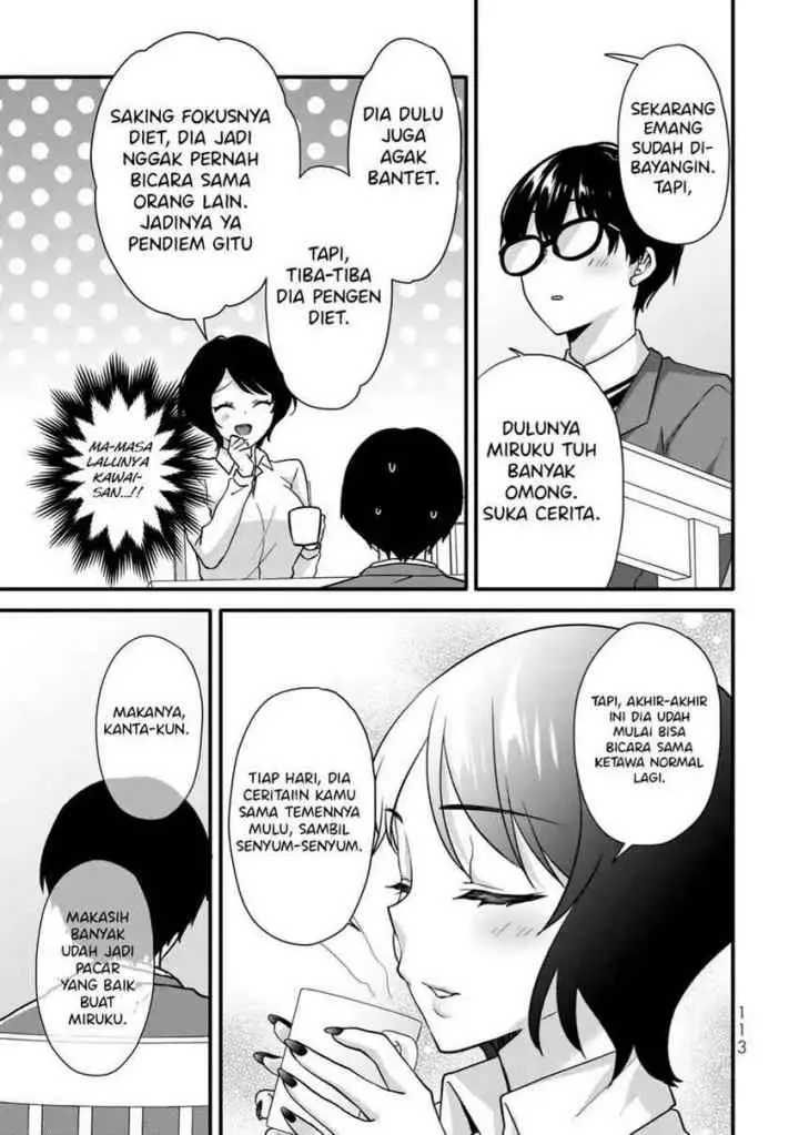 Ice Cream Kanojo chapter 31 halaman 6