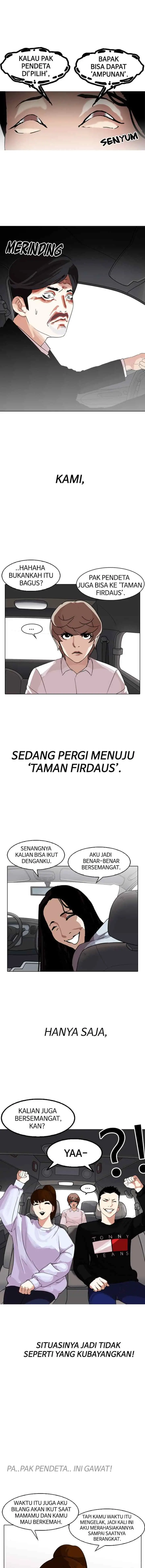 Lookism chapter 133 halaman 13