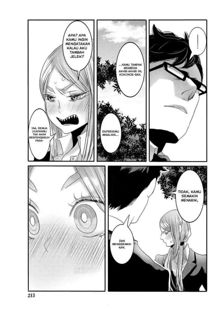 Joshikousei to Seishokusha-san chapter 24 halaman 8