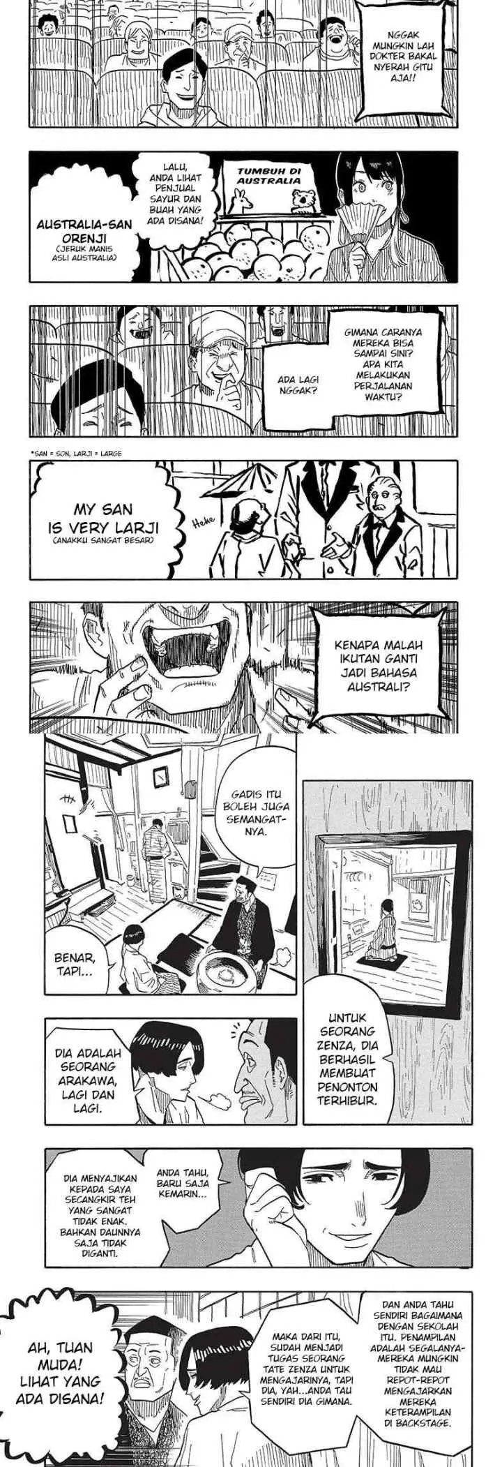 Akane Banashi chapter 35 halaman 10