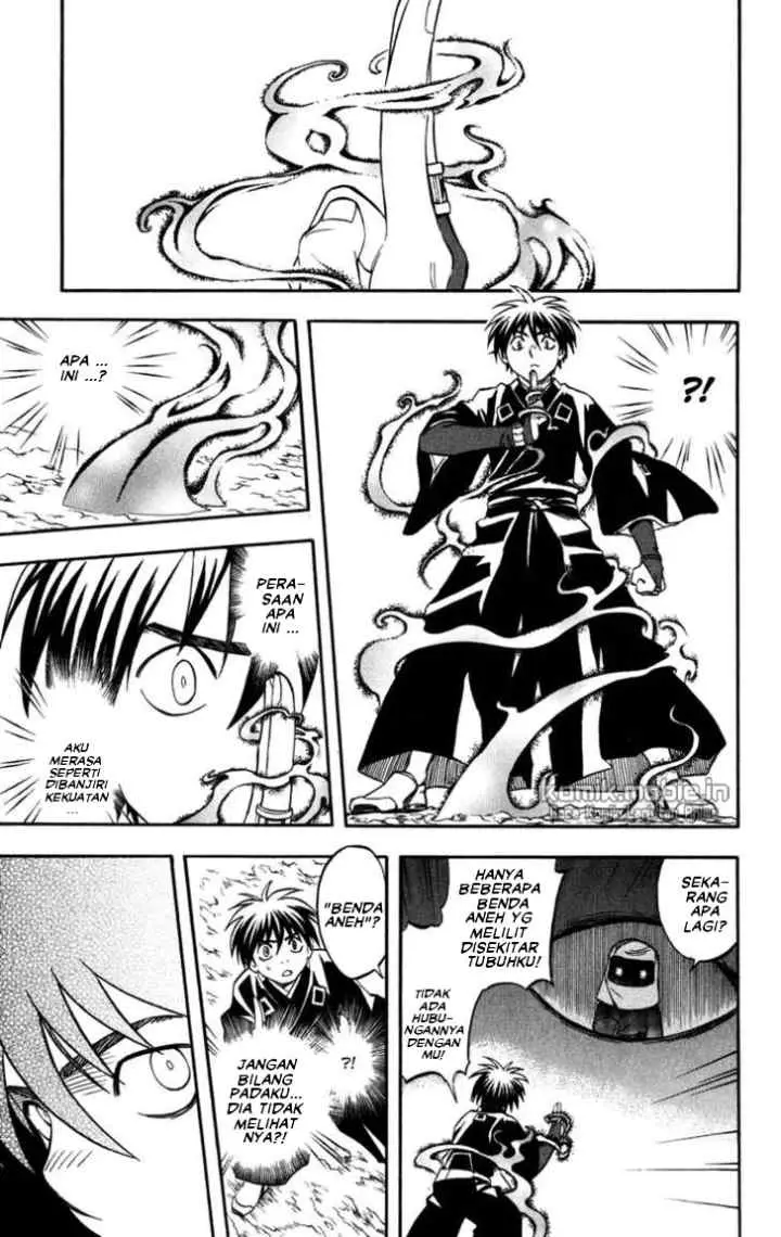 Kekkaishi Ayakashi Hojinden chapter 143 halaman 17