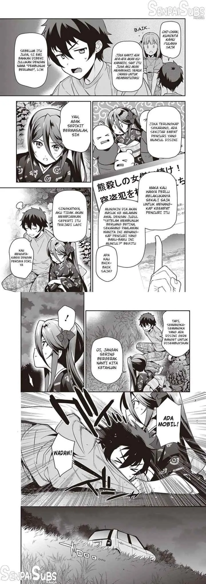 Hataraku Maou-sama! chapter 60 halaman 14