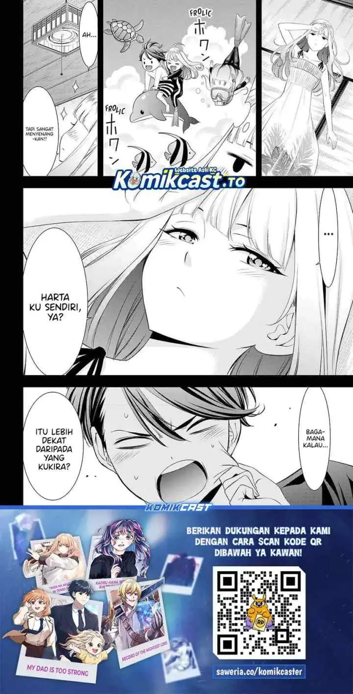 Ano Shima no Umine-sou chapter 3 halaman 19