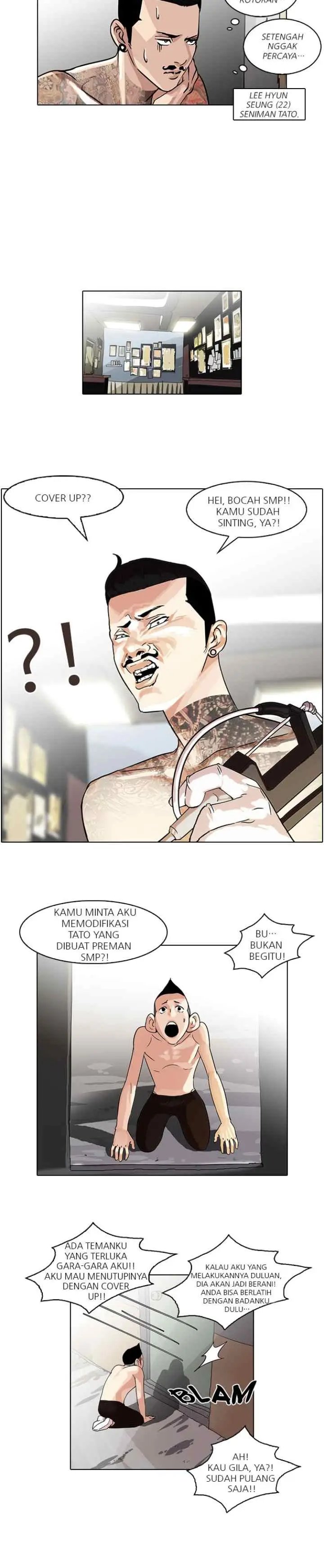 Lookism chapter 56 halaman 15