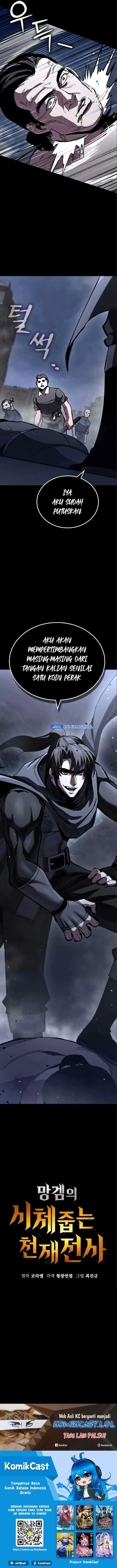 Genius Corpse-Collecting Warrior chapter 8 halaman 16