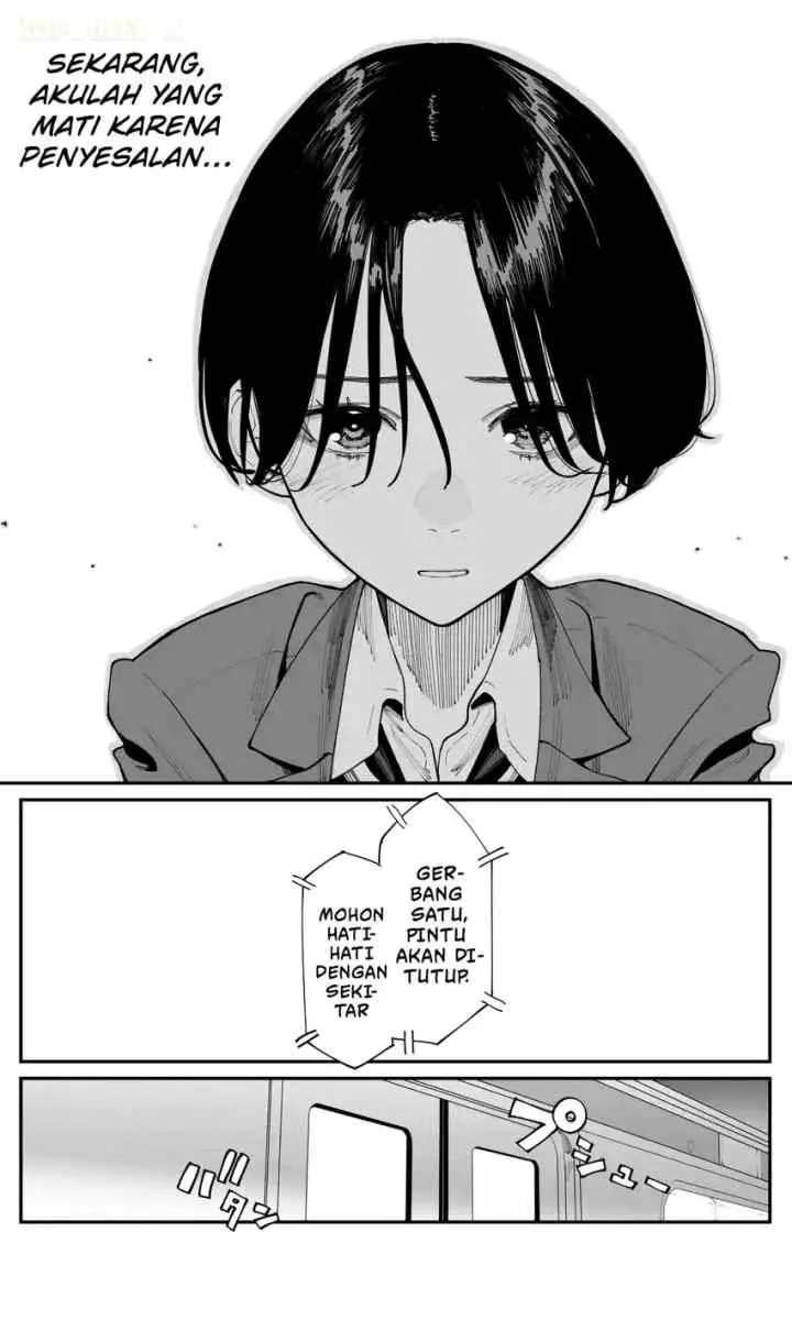 Imasara desu ga, Osananajimi wo Suki ni Natte Shimaimashita chapter 25 halaman 6
