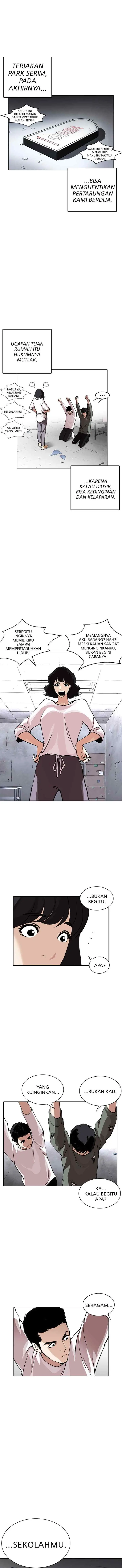Lookism chapter 236 halaman 10