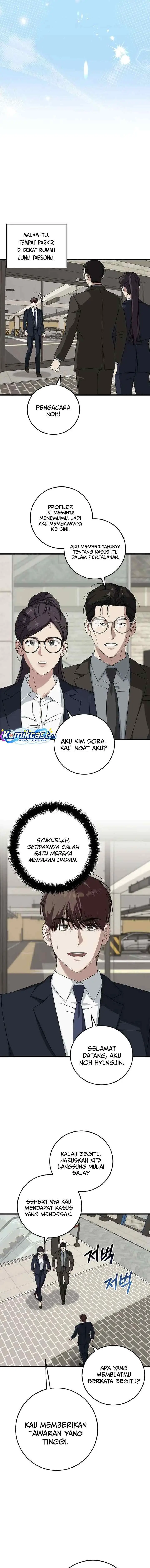 This is the Law chapter 168 halaman 5