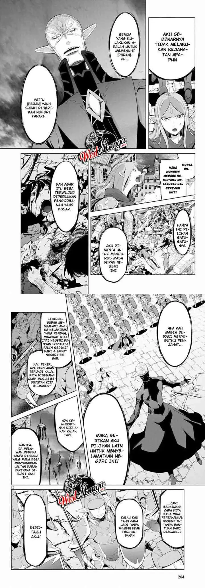Game of Familia: Kazoku Senki chapter 31 halaman 6