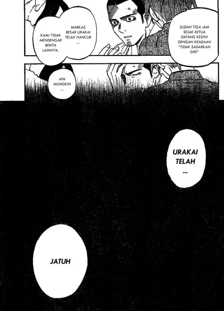 Kekkaishi Ayakashi Hojinden chapter 312 halaman 13