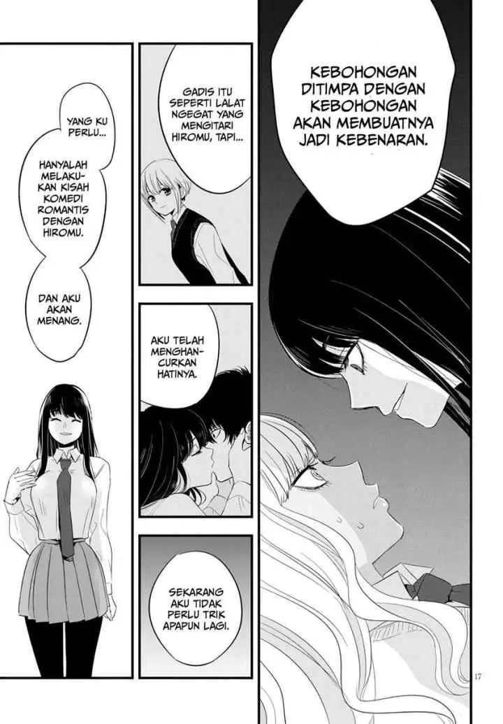 At That Time, The Battle Began chapter 5 halaman 18