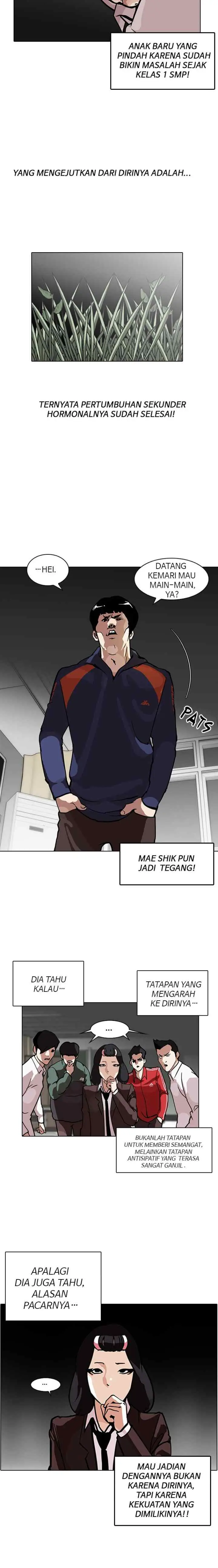 Lookism chapter 122 halaman 7